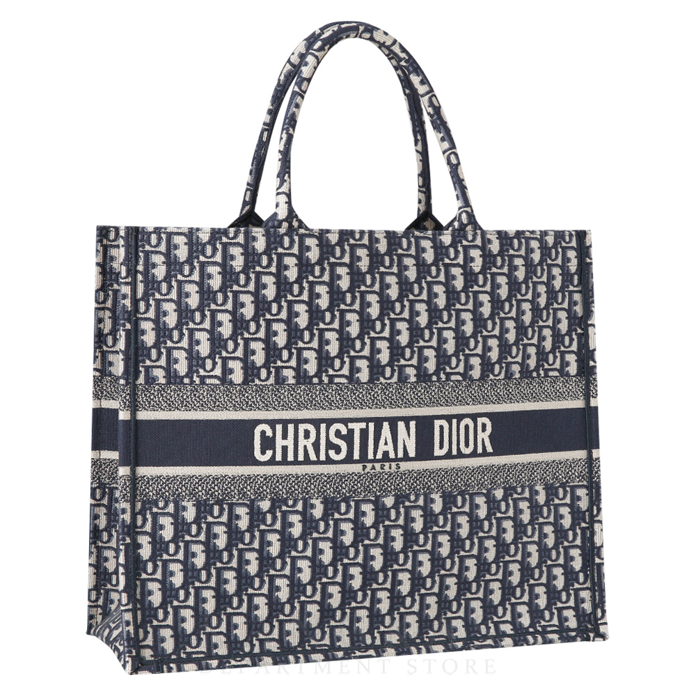 CHRISTIAN DIOR(USED)크리스찬디올 오블리크 북토트 라지